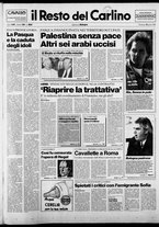 giornale/RAV0037021/1988/n. 84 del 3 aprile